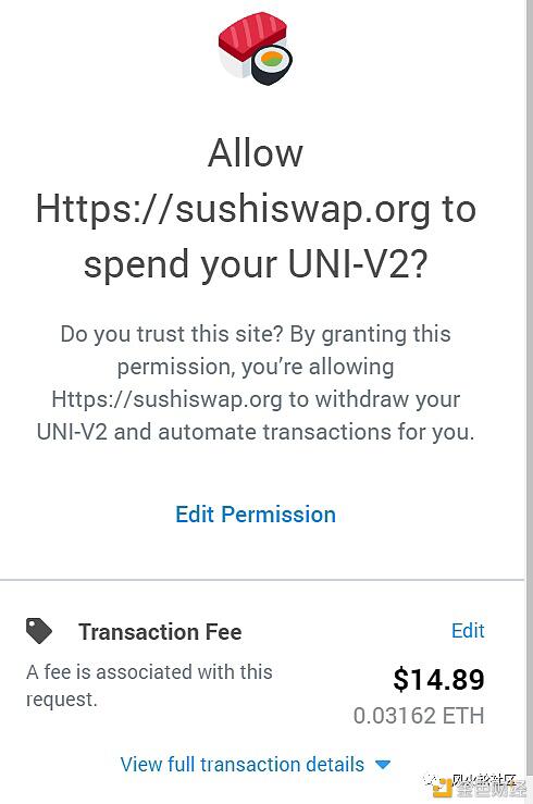 寿司交换是什么样的项目，两天内翻一番？4