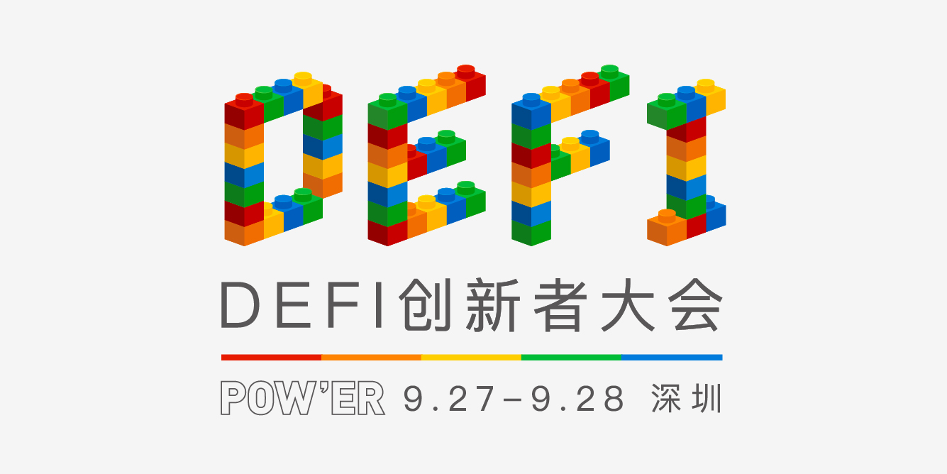 深圳,来了!POW&ාාාාාාාාාාාාාාාාාාාාා 深圳,来了!POW&ාාාාාාාාාාාාාාාාාාාාා