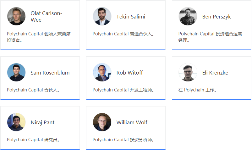 谁是这波浪潮的推动者?3 谁是这波浪潮的推动者?3