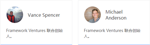 谁是这波浪潮的推动者?5 谁是这波浪潮的推动者?5