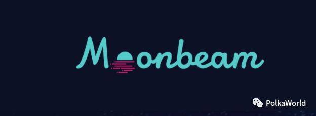 一个新的博卡生态项目的快速概述：链实验室，zenlink，平衡和月光3