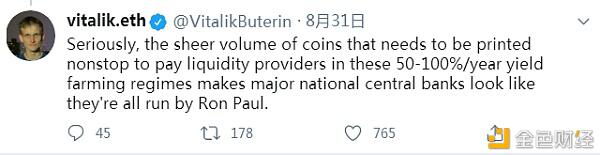 在新的趋势和风险下，老韭菜还有机会吗？4