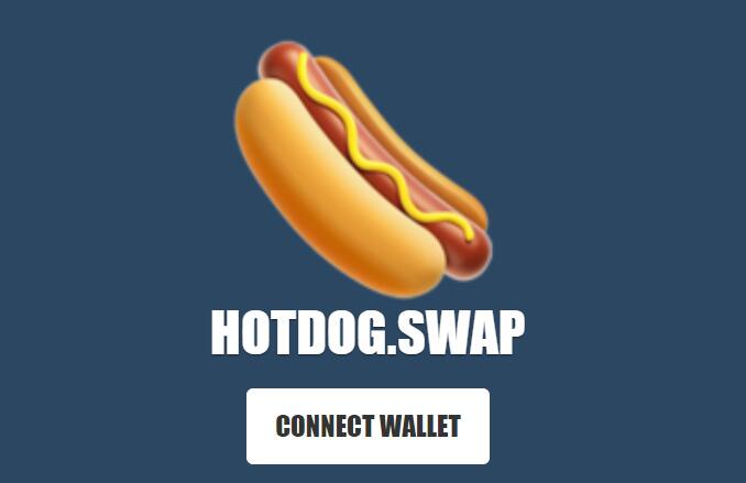 你担心你的defi硬币会成为下一个热狗吗？