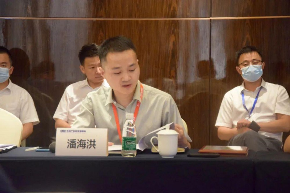 中国物流与采购联合会区块链应用分会2020年会长办公会在长沙召开1