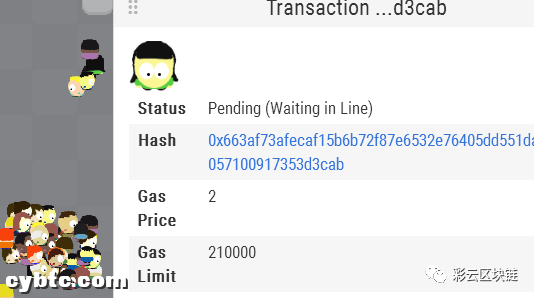 整块包装=排队等候公共汽车？可视化块浏览器txstreet的详细说明1