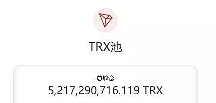 农民用稳定的货币是目前最安全的赚钱方式