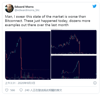 五分钟内下降99.9%!在推出新的defi项目“热狗”几个小时后1 五分钟内下降99.9%!在推出新的defi项目“热狗”几个小时后1