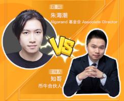 第三代公共连锁的魅力何在? 第三代公共连锁的魅力何在?