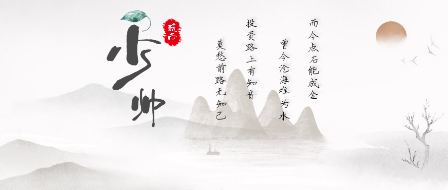 玩币指挥官：比特币94注定要载入硬币史，中线布局从金、银、十开始1