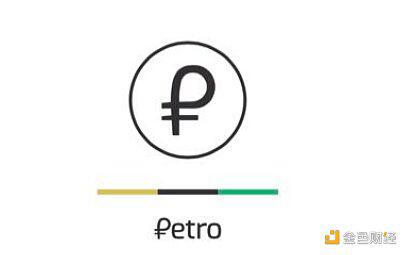 带您了解央行数字货币与人民币国际化的关系5 带您了解央行数字货币与人民币国际化的关系5