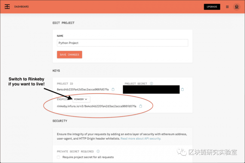 py教程：如何使用Python转账