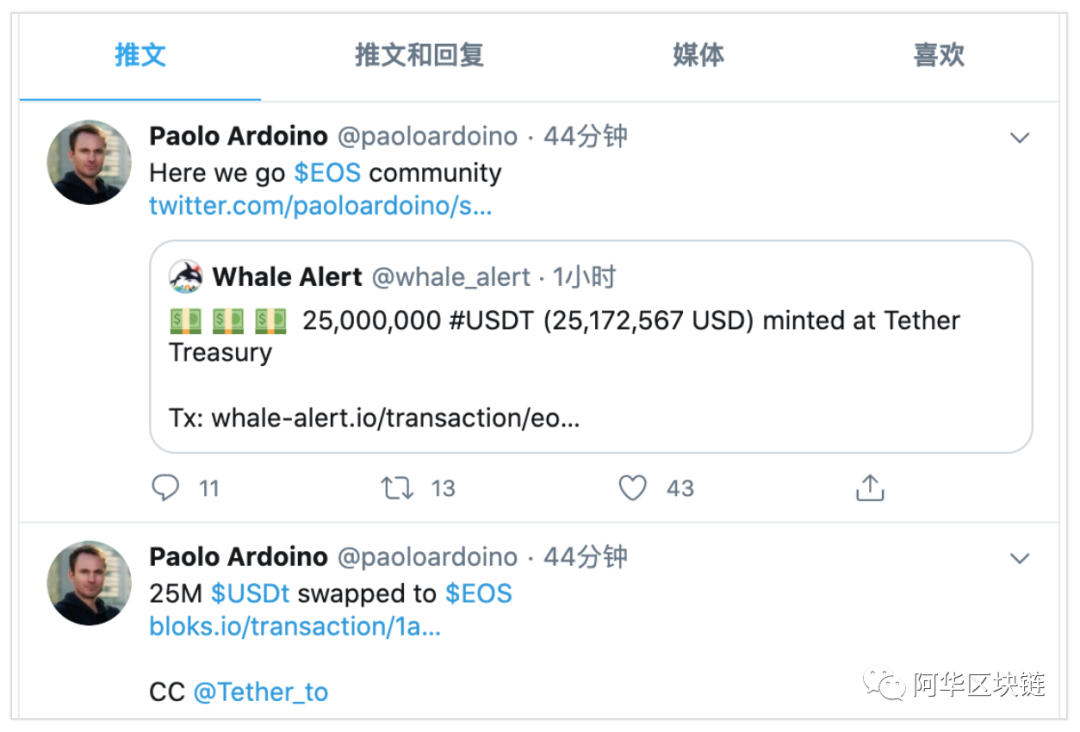 Dmd.金融如何挖钻石？风险在哪里？看看钻石有多亮3