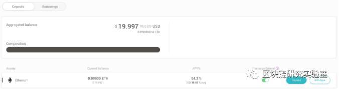 了解AAVE协议中贷款的清算流程和测试代码2