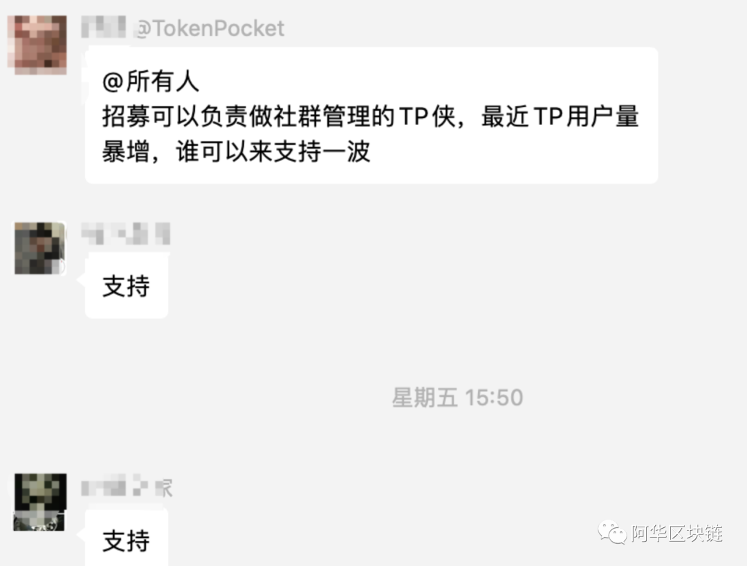 当eth/Tron-defi崩溃时，EOS-defi正在如火如荼地进行，仍然有一些东西可以玩；defi对EOS的影响6