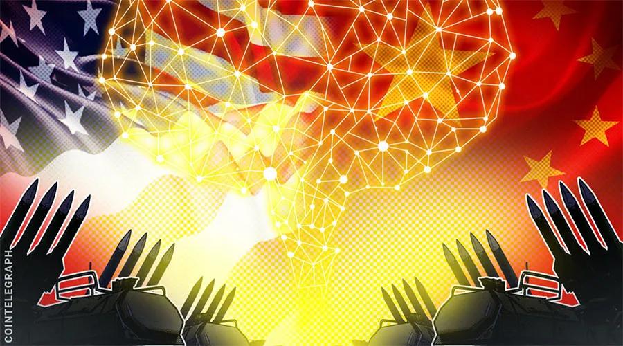 数字冷战时代？中美在区块链领域争夺领先地位