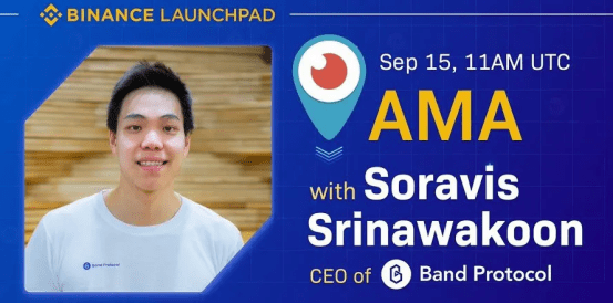 读带协议：Oracle游戏中的值输出1