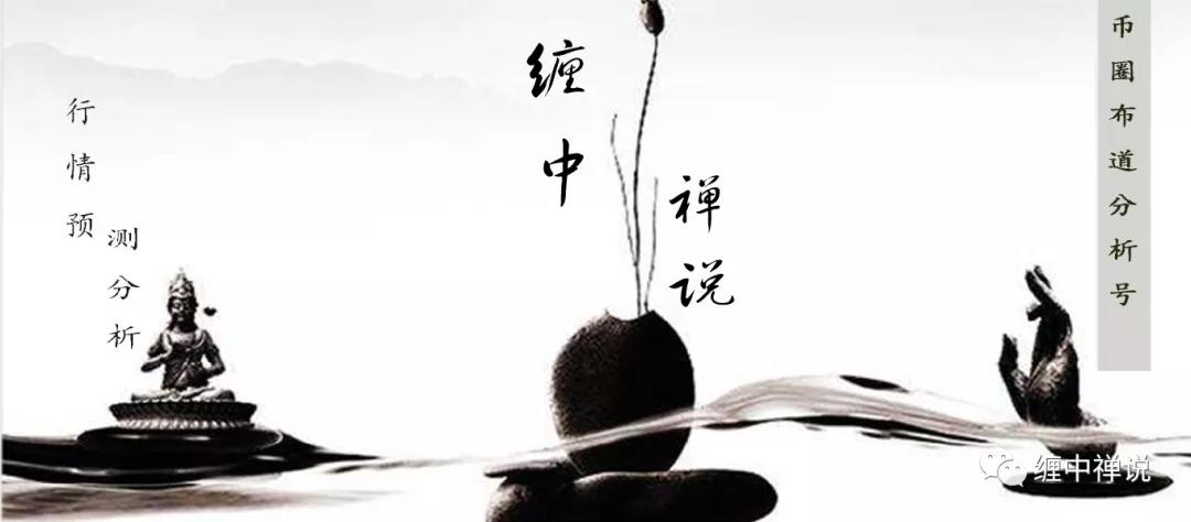 去跳水，湛边主流能再热身吗？