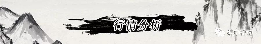 去跳水，湛边主流能再热身吗？1