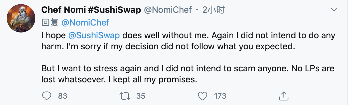 Sushiswap，FTX的创始人，Sushiswap的厨师2