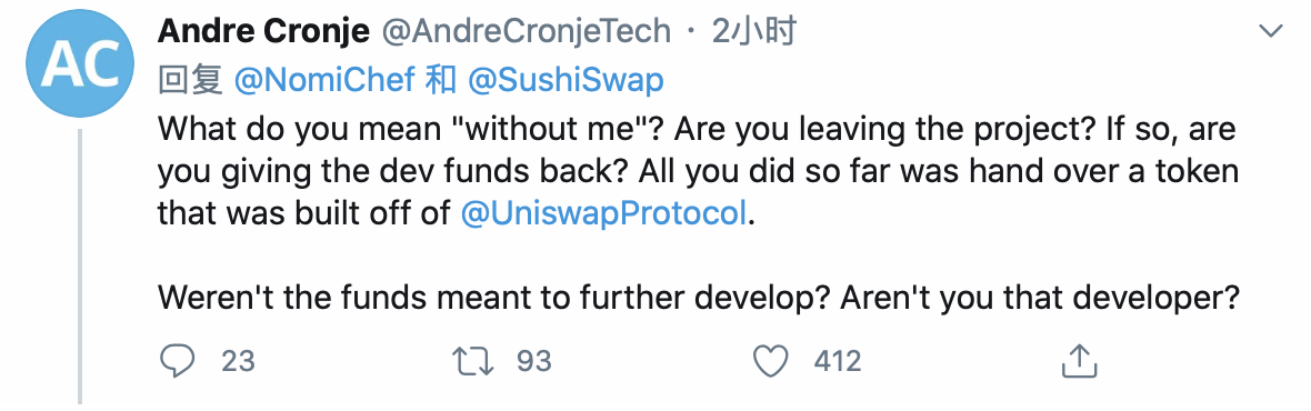 Sushiswap，FTX的创始人，Sushiswap的厨师3