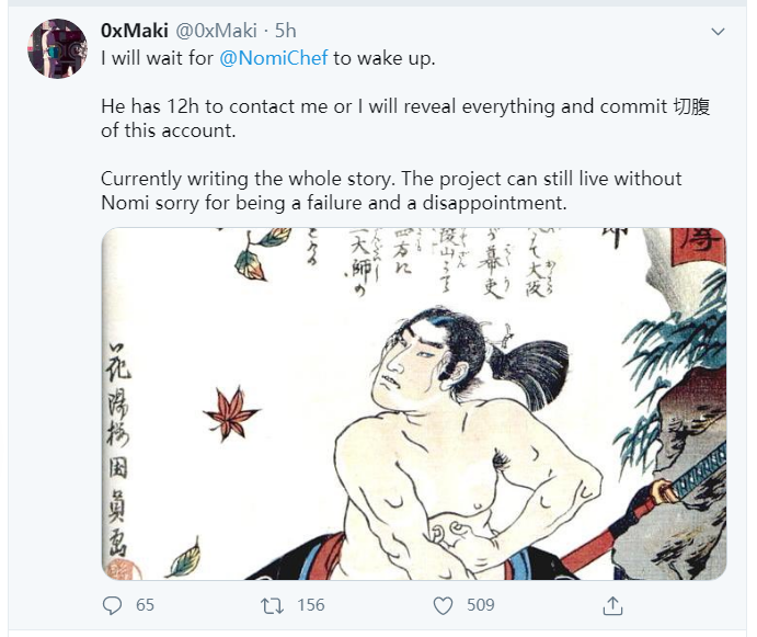 谁是sushiswap创始人NOMI厨师？4