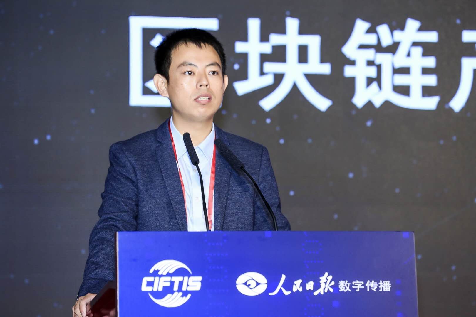 Oko云链在服务贸易洽谈区块链中的应用：需要与5g和人工智能合作推广新的基础设施