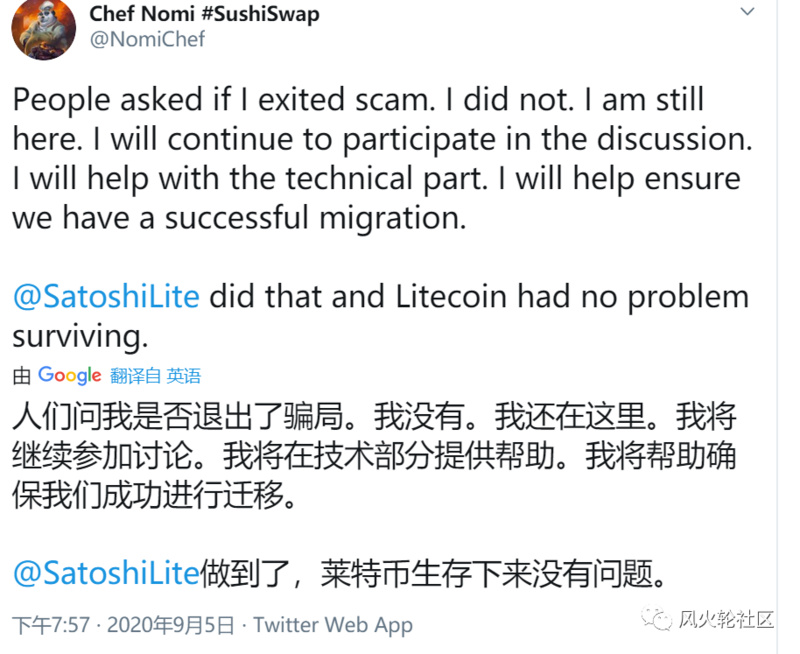 寿司被创办人套现数千万元，回归社会，还能得救吗？4