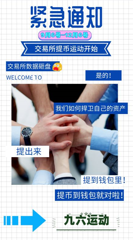 你会玩defi吗?红薯的价格上涨了两倍多2 你会玩defi吗?红薯的价格上涨了两倍多2