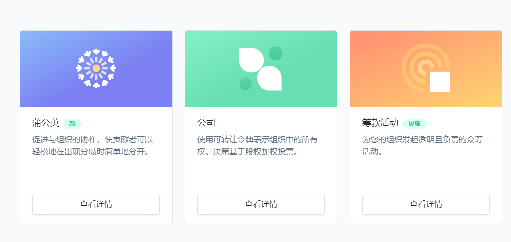 今天推荐你了解大菲的亲密伙伴：道长阿拉贡4