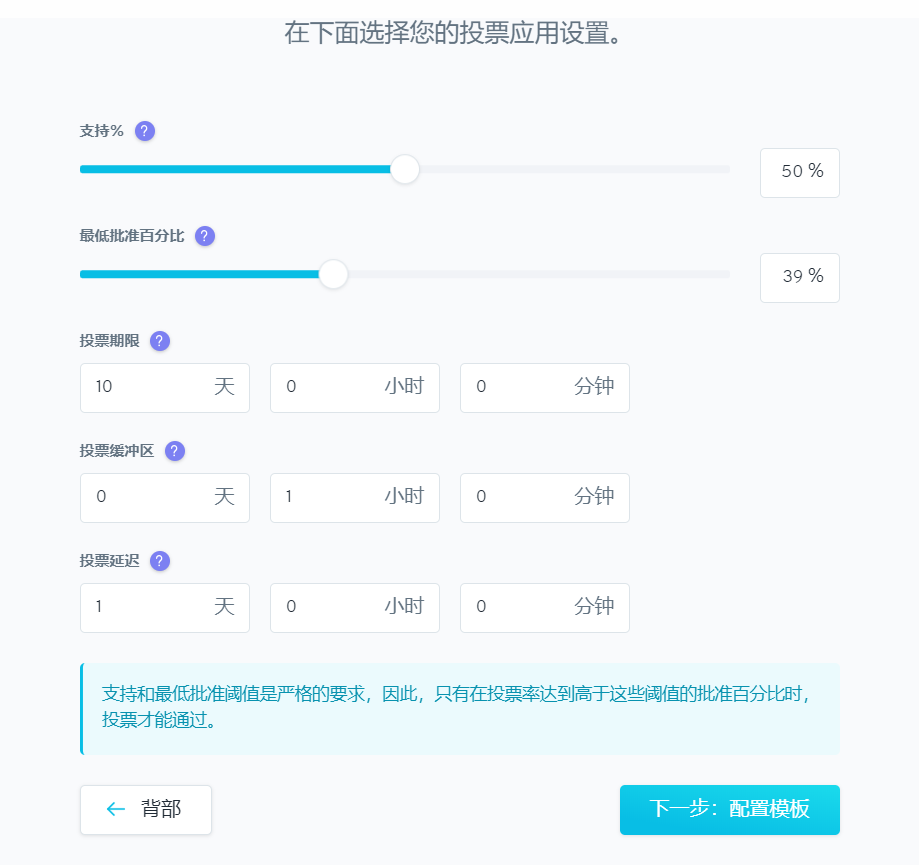 今天推荐你了解大菲的亲密伙伴：道长阿拉贡5