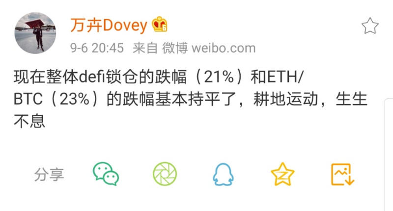 还能玩吗? 还能玩吗?