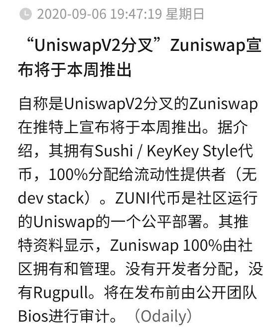 还能玩吗?1 还能玩吗?1