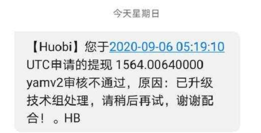 还能玩吗?4 还能玩吗?4