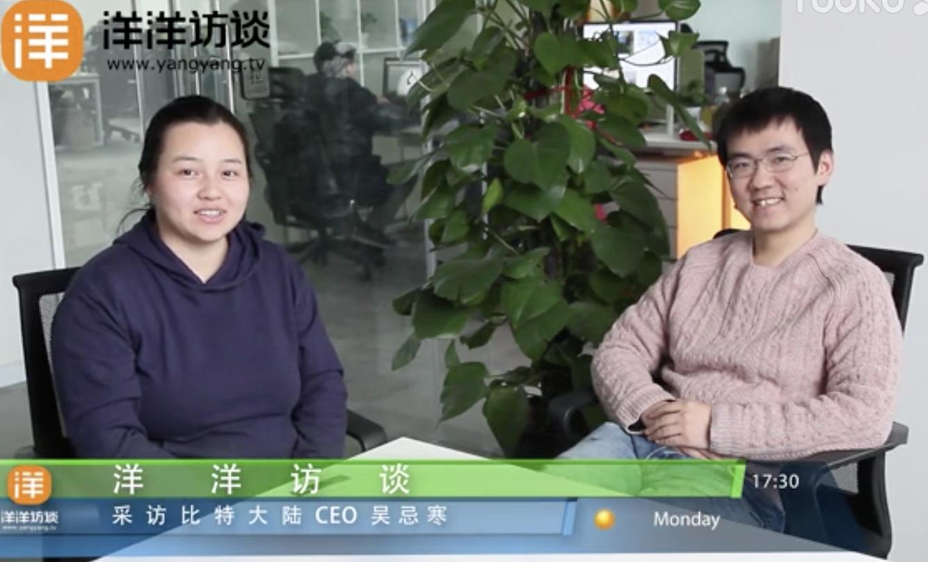 高中毕业，身价百亿！郭洪才的风浪历程3