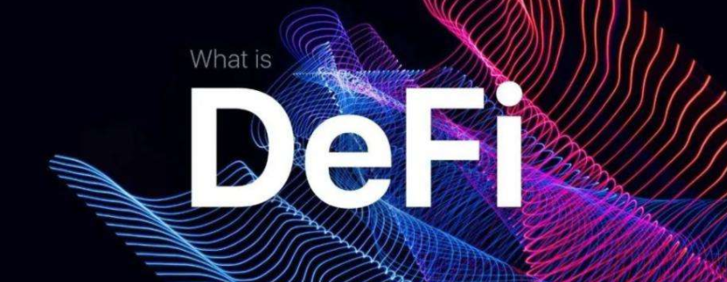 Gib全球投资数字银行携手当前最热门的defi突围 Gib全球投资数字银行携手当前最热门的defi突围