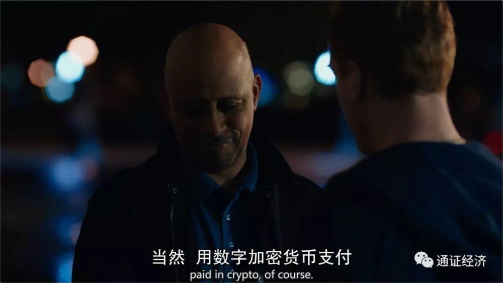 加密货币对未来区块链的意义可能超出你的想象12