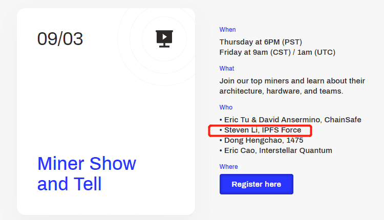Filecoin在线呼叫部队首席技术官：伟大的分享！