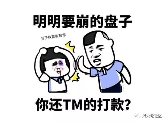 他们为什么还愿意“种田”？