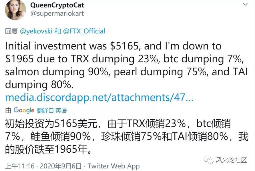 他们为什么还愿意“种田”？4