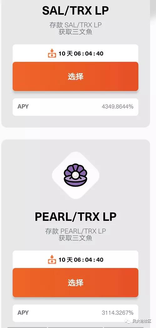 他们为什么还愿意“种田”？6