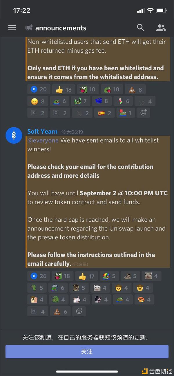 《骚叔》的大规模毁灭回顾