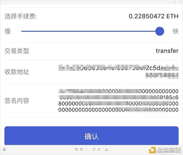 《骚叔》的大规模毁灭回顾5