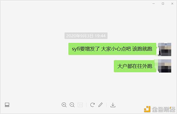 《骚叔》的大规模毁灭回顾7