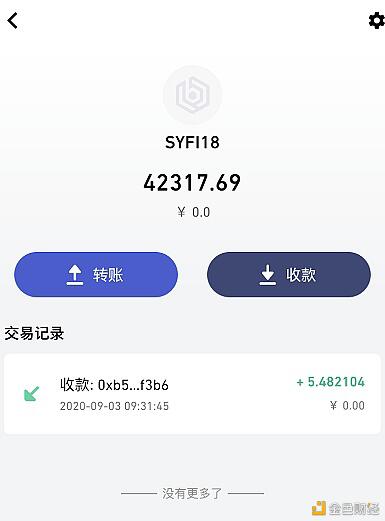《骚叔》的大规模毁灭回顾9