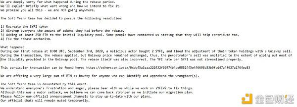 《骚叔》的大规模毁灭回顾12