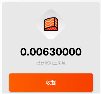 “经典”投资者:过去几个月的债务和农业 “经典”投资者:过去几个月的债务和农业