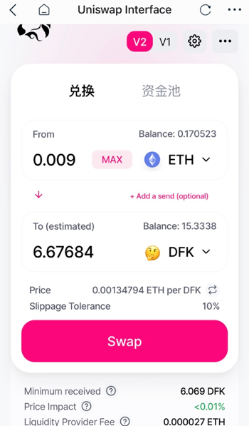 独家发布|了解区块链技术浪潮中的defi3 独家发布|了解区块链技术浪潮中的defi3