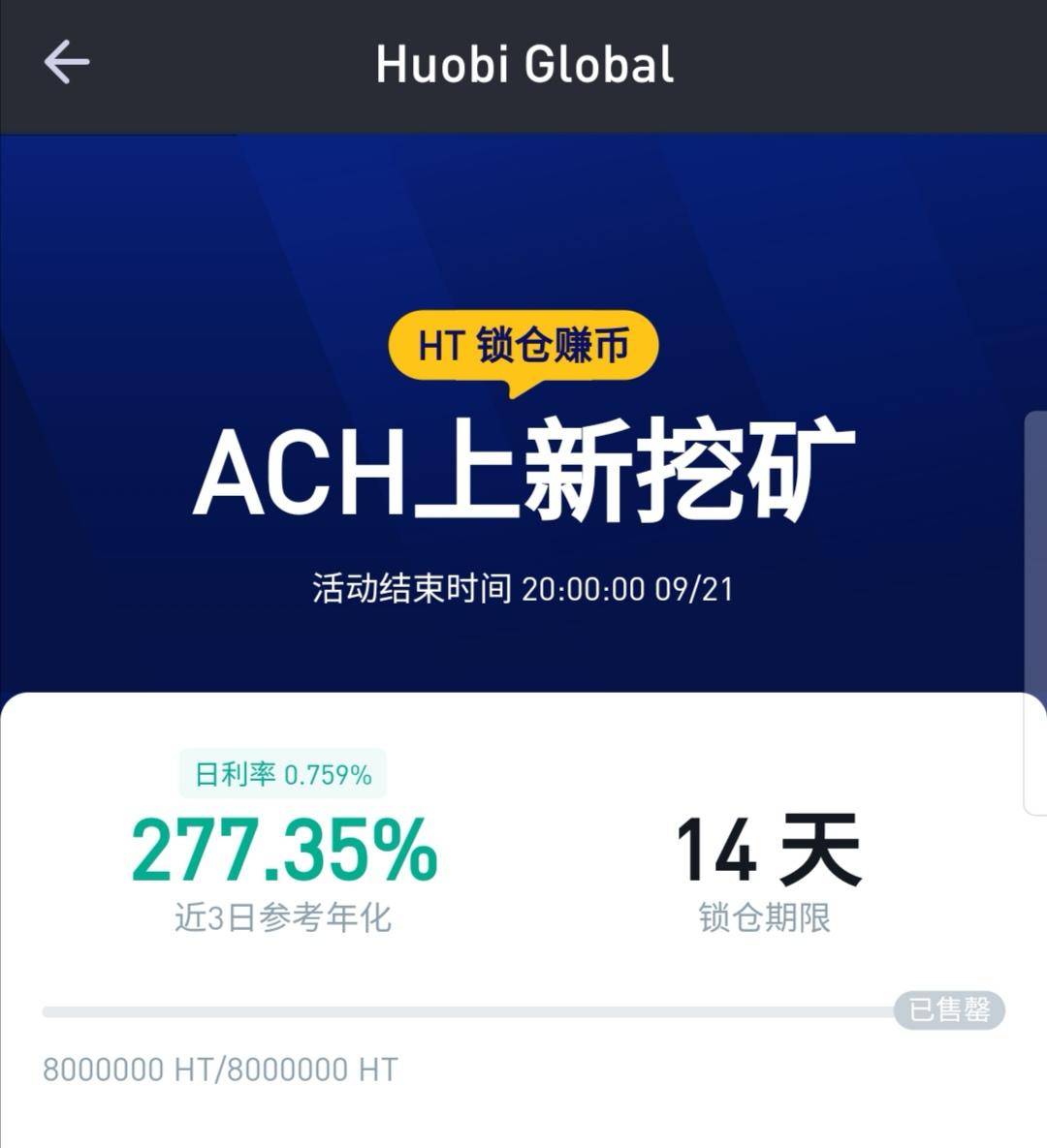 果不其然，蔬菜还不够，特斯拉走到一起，在崩溃和嘲笑面前2