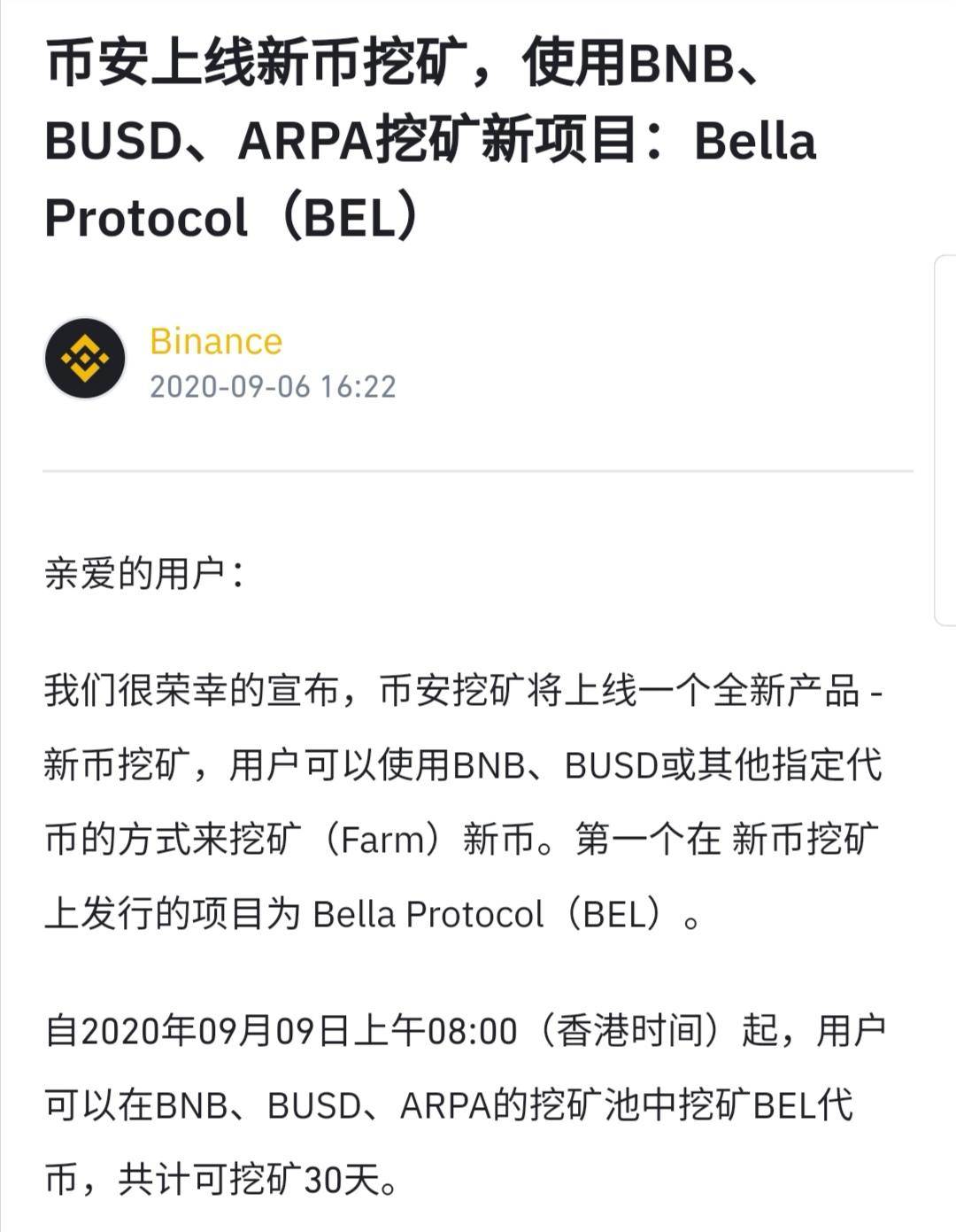 果不其然，蔬菜还不够，特斯拉走到一起，在崩溃和嘲笑面前3