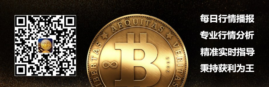 吕璐表示,9.9比特币持续震荡,在高空的区间可以低很多2 吕璐表示,9.9比特币持续震荡,在高空的区间可以低很多2